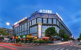 Winway Hotel Zhongshan 